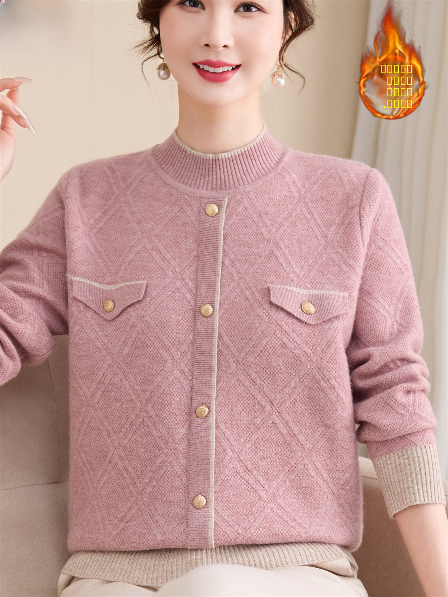Women Fashion Over 60 - Thickened Plush Knitted Sweater Small Fragrance