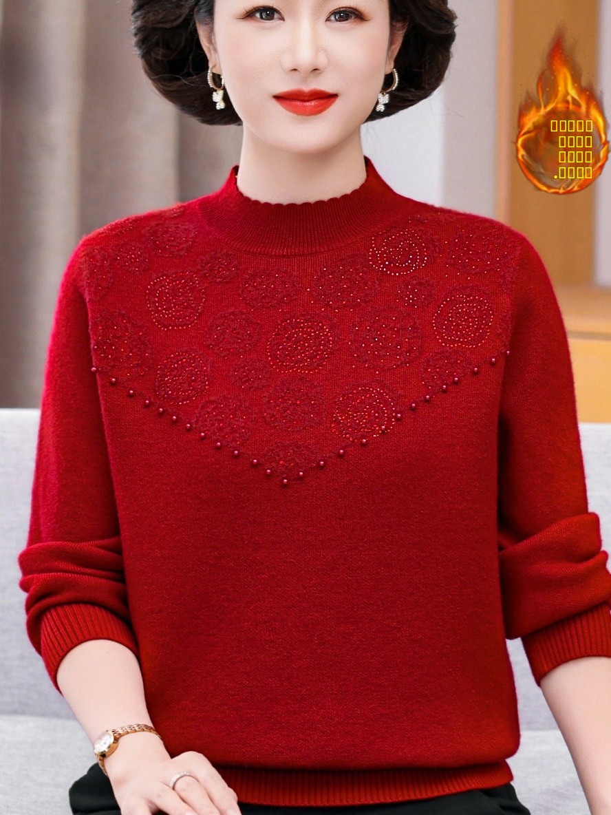 Women Fashion Over 60 - Thickened Fleece Warm Printed Half-High Collar