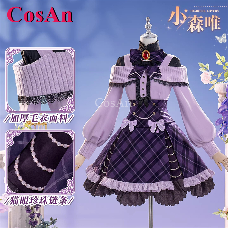 CosAn Anime Diabolik Lovers Ko - Women'S Fashion Jackets ulasan dan harga