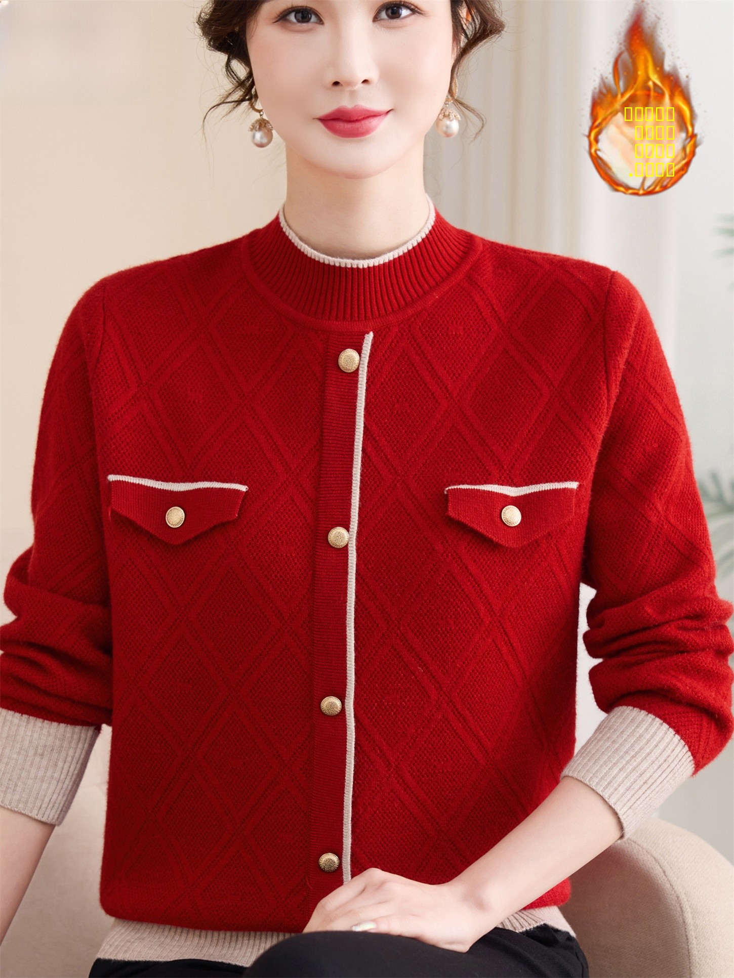 Thickened Plush Knitted Sweate - Women Fashion Over 60 ulasan dan harga