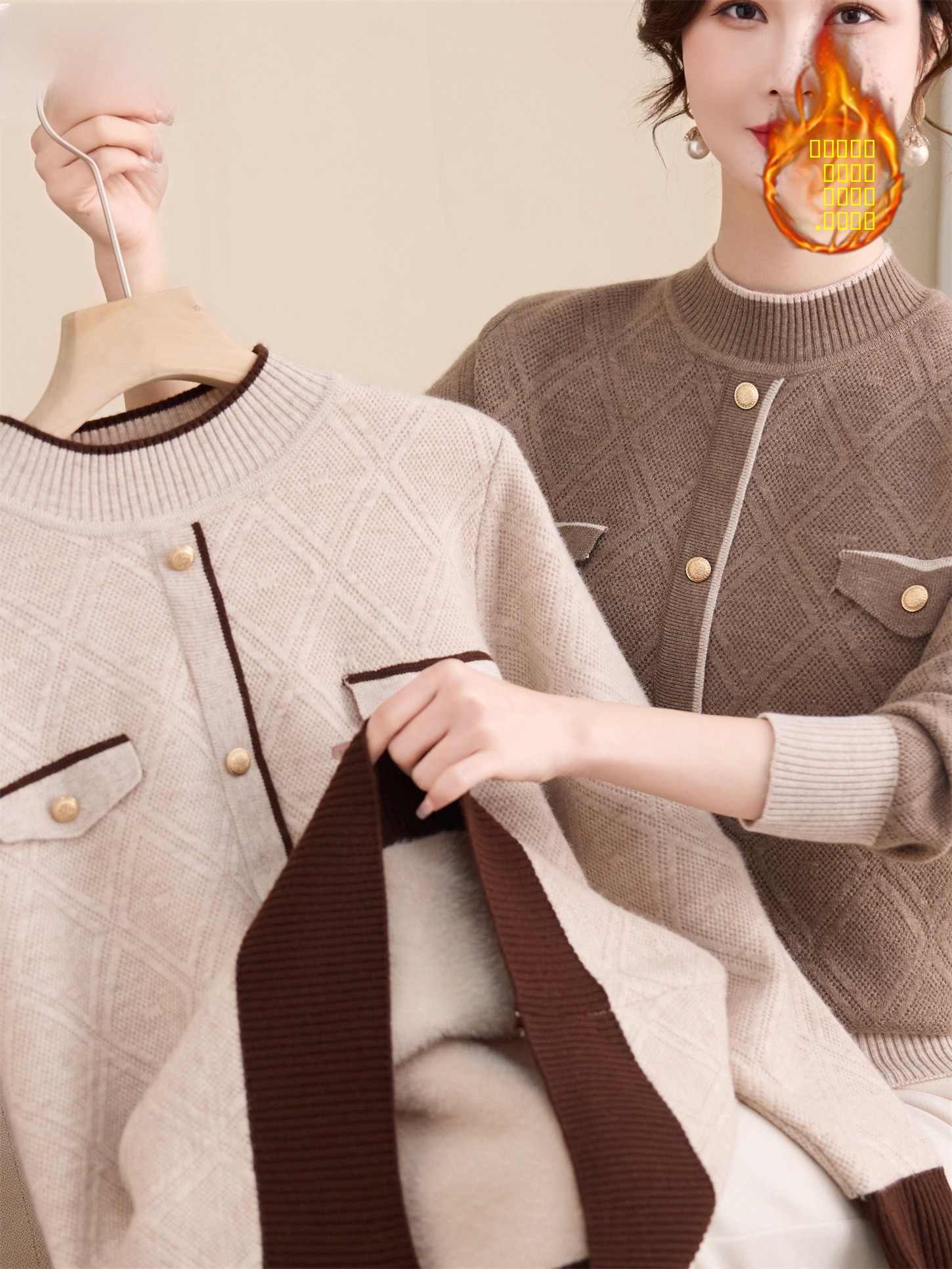 Thickened Plush Knitted Sweate - Women Fashion Over 60 ulasan dan harga