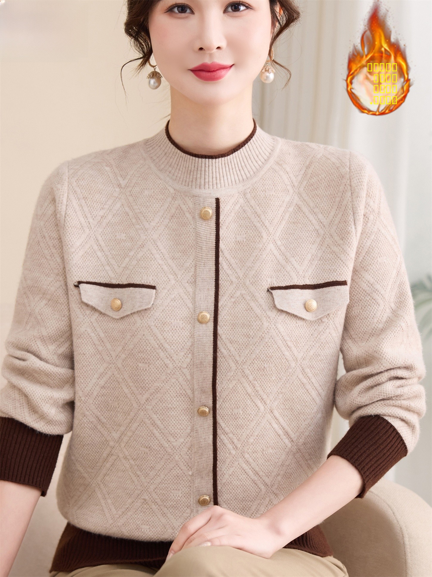 Thickened Plush Knitted Sweate - Women Fashion Over 60 ulasan dan harga
