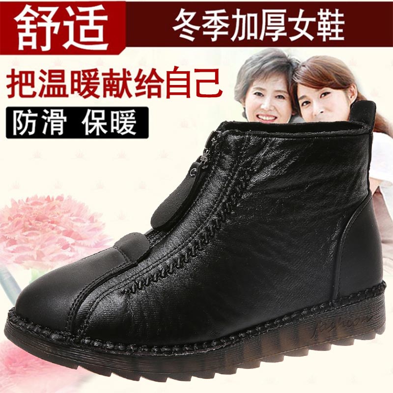 high cut pu leather sneakers w - Women'S Fashion Gumboots ulasan dan harga