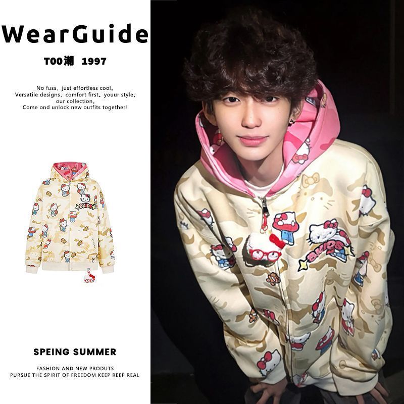 Ins New Hello Kitty Bapes Camo - Women'S Fashion Jackets ulasan dan harga