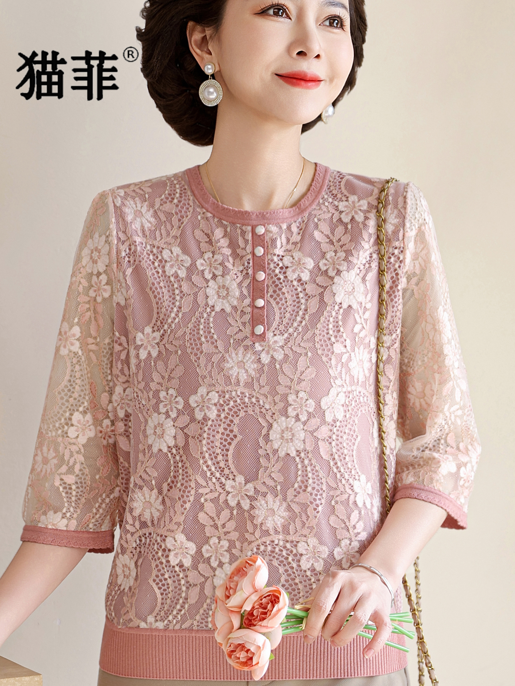Summer Lace Splice V-Neck Thre - Women Fashion Over 60 ulasan dan harga