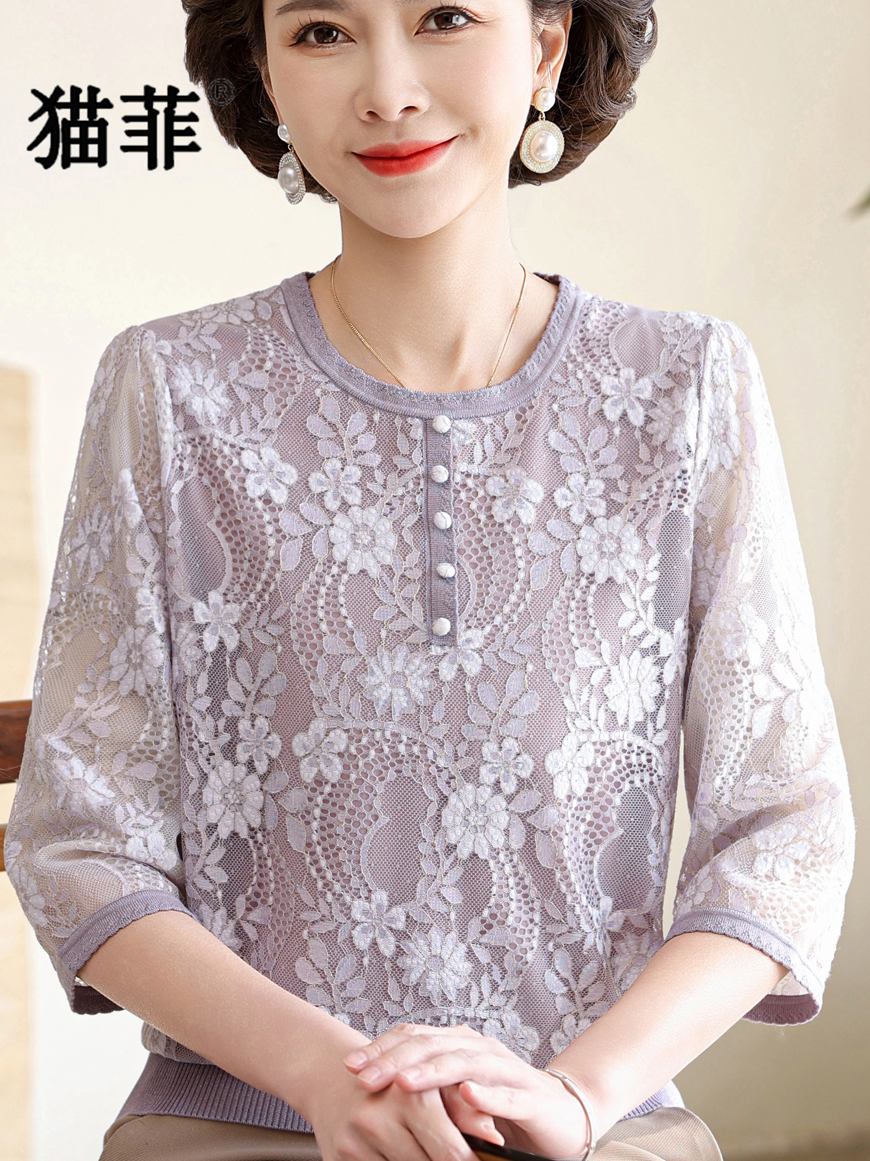 Summer Lace Splice V-Neck Thre - Women Fashion Over 60 ulasan dan harga