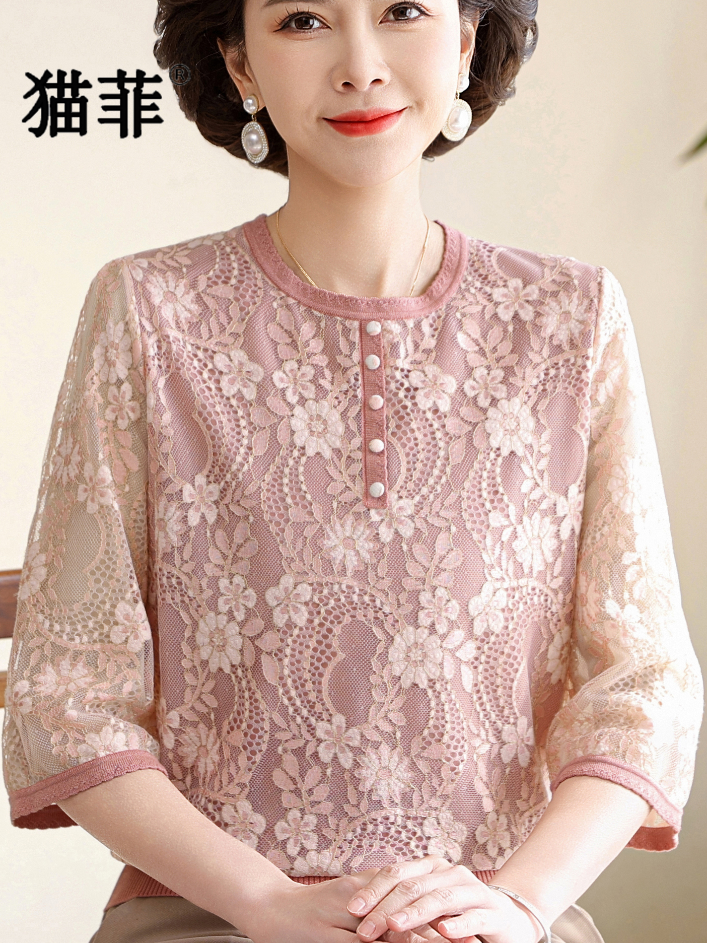 Summer Lace Splice V-Neck Thre - Women Fashion Over 60 ulasan dan harga